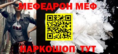 кокаин колумбия Наро-Фоминск