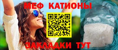 кокаин колумбия Бугуруслан