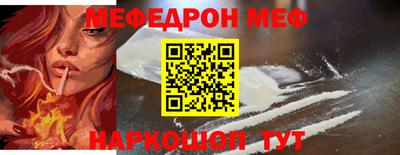 кокаин колумбия Бугуруслан