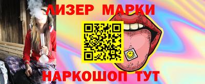 кокаин колумбия Бугуруслан