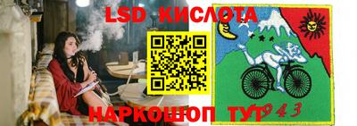 ALPHA-PVP Бузулук