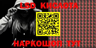 кокаин колумбия Бугуруслан