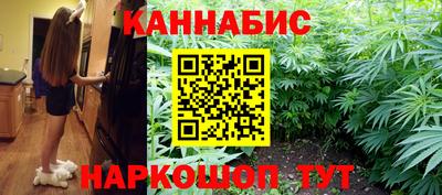 кокаин колумбия Бугуруслан