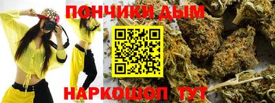 кокаин колумбия Бугуруслан