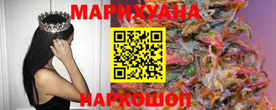ALPHA-PVP Бузулук