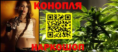 ALPHA-PVP Бузулук