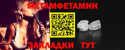 кокаин колумбия Бугуруслан