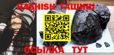 кокаин колумбия Бугуруслан