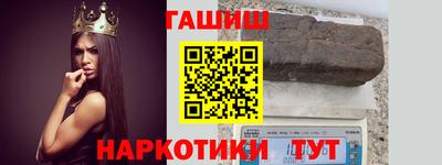 экстази Нальчик