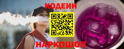 кокаин колумбия Бугуруслан