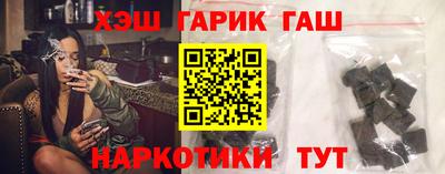 кокаин колумбия Бугуруслан